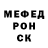 Метадон белоснежный Sasha Akkerman