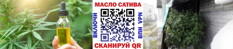 Canna-Cookies марихуана Полтавская