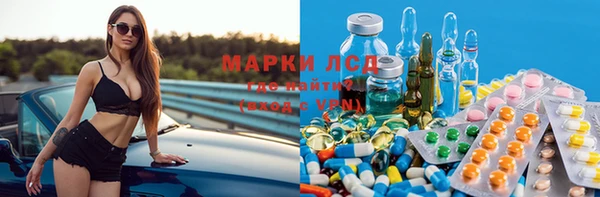 мяу мяу мука Абдулино