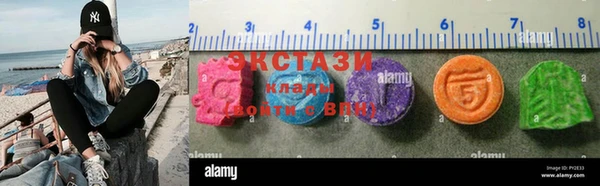 спайс Алексеевка