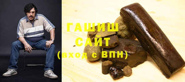 меф VHQ Абинск