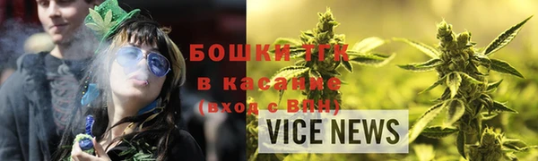 мяу мяу мука Абдулино
