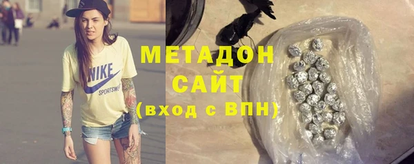 а пвп мука Алексин