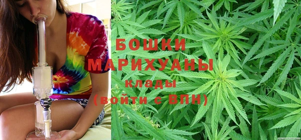 MESCALINE Абаза