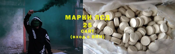 мяу мяу мука Абдулино