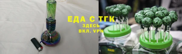 мяу мяу мука Абдулино