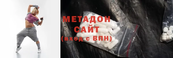 MESCALINE Абаза