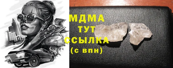 мяу мяу мука Абдулино