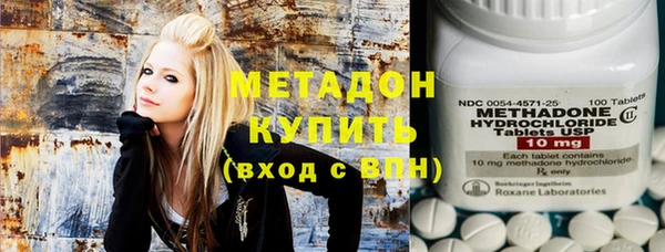MESCALINE Абаза