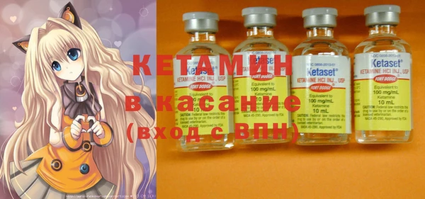мяу мяу мука Абдулино