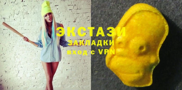 тгк Алзамай