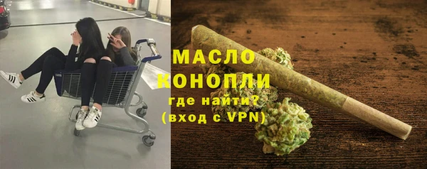 меф VHQ Абинск