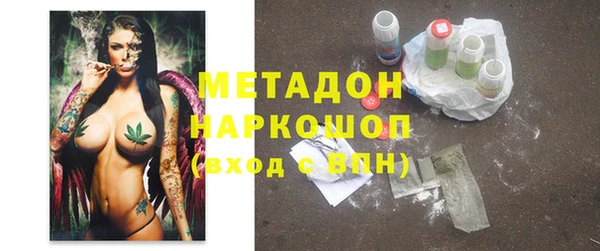 мяу мяу мука Абдулино
