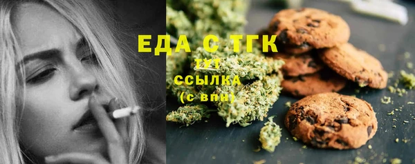 мяу мяу мука Абдулино