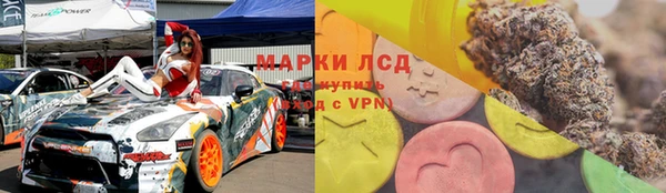 меф VHQ Абинск