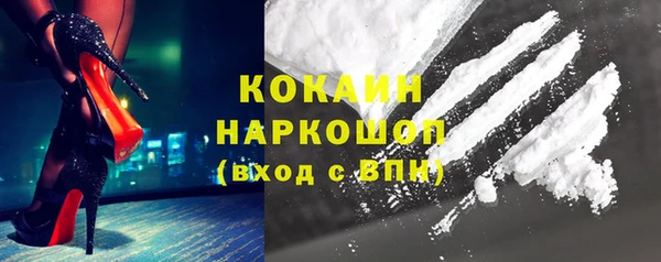 мяу мяу мука Абдулино